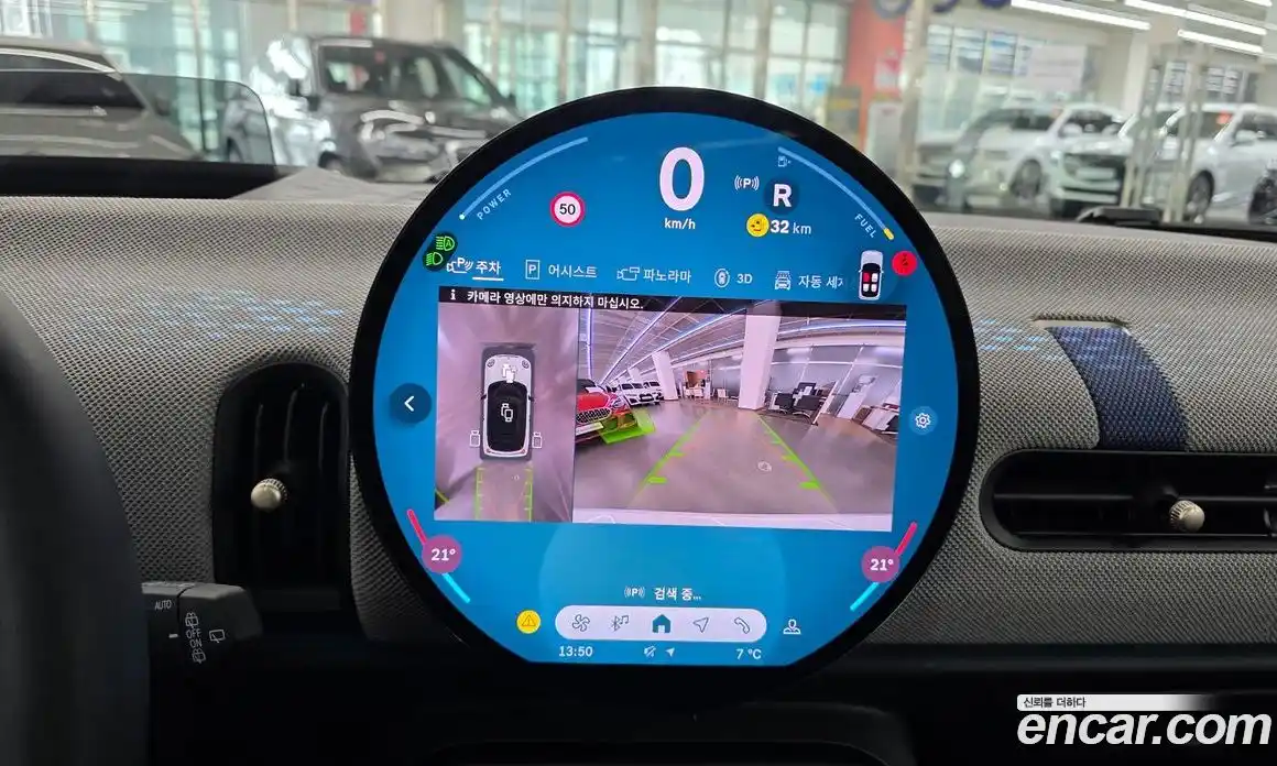 Mini Cooper 2025 2.0 Автомат в Москве № 457061, фото 13