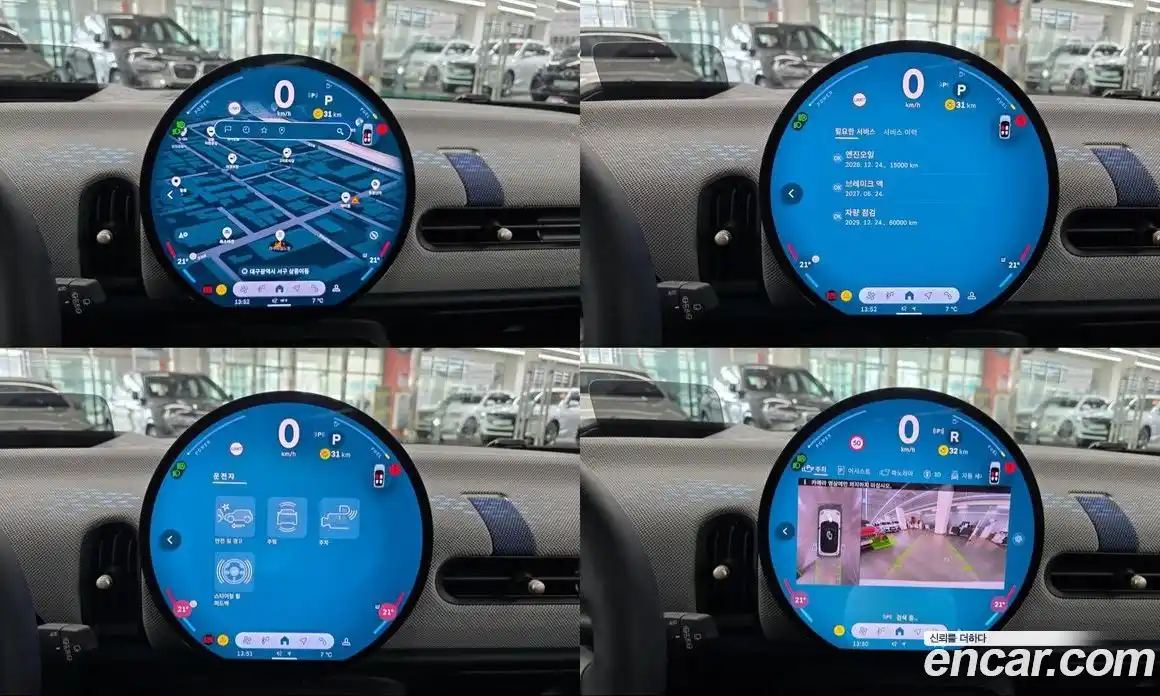 Mini Cooper 2025 2.0 Автомат в Москве № 457061, фото 14