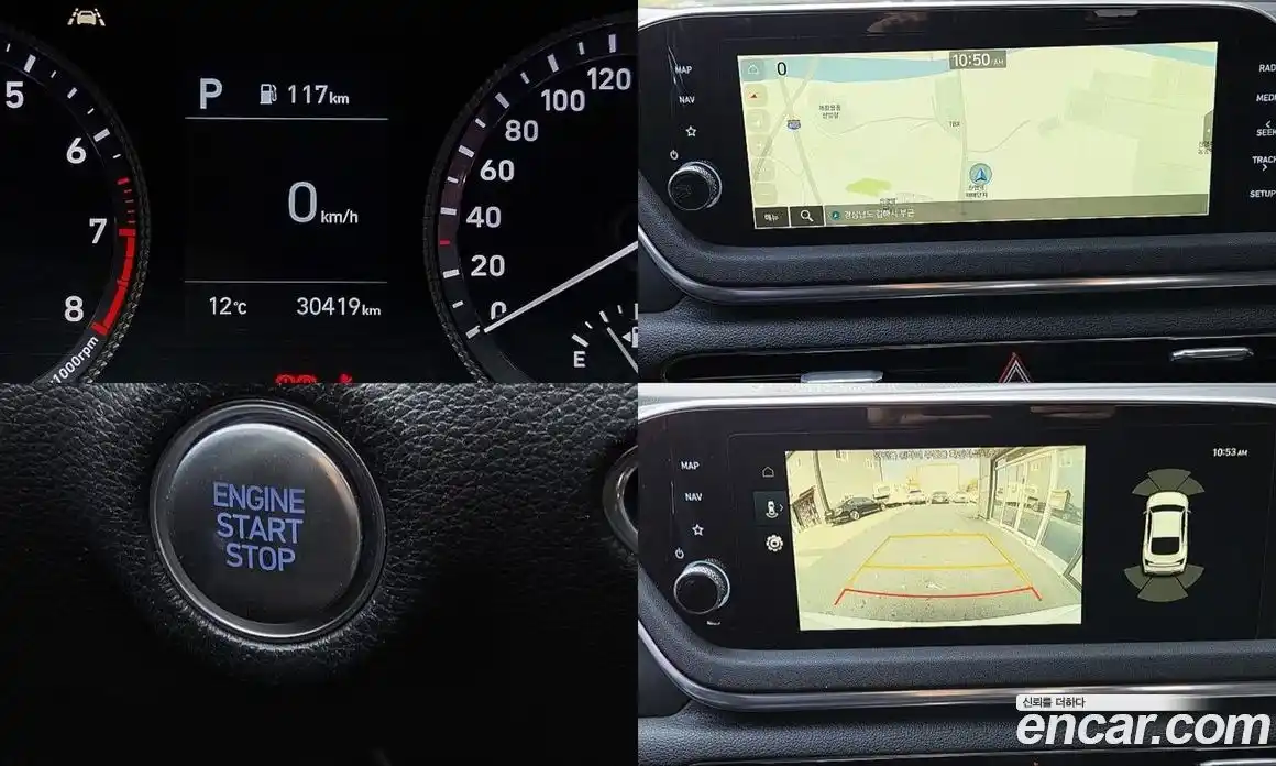 Hyundai Sonata 2020 2.0 Автомат в Москве № 458352, фото 11