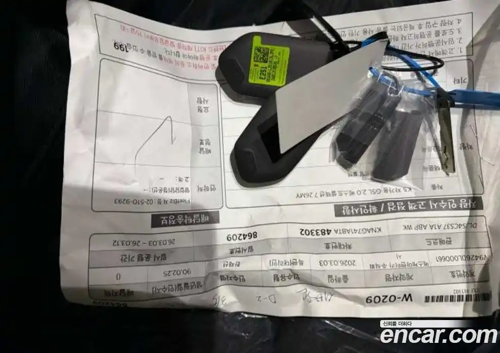 Kia K5 2026 2.0 Автомат в Москве № 459488, фото 13