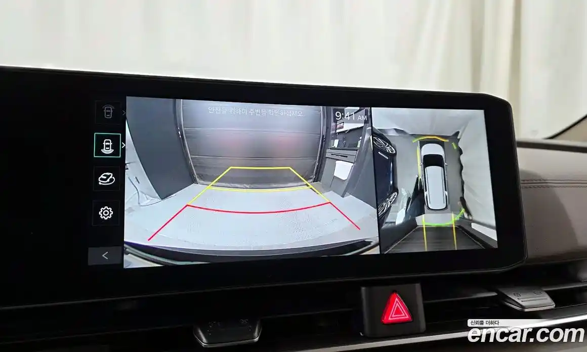 Kia Canival 2025 2.2 Автомат в Москве № 459596, фото 15