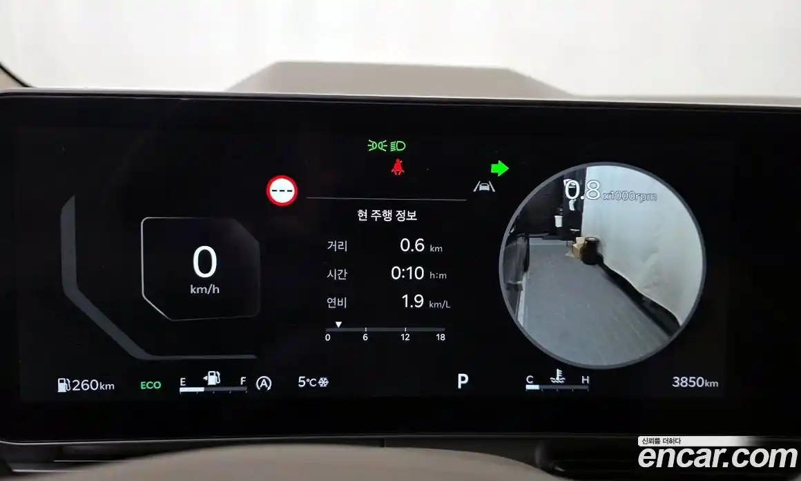 Kia Canival 2025 2.2 Автомат в Москве № 459596, фото 8