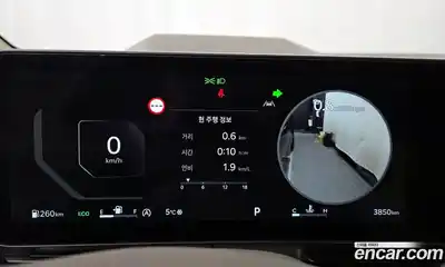 Kia Canival 2025 2.2 Автомат в Москве № 459596, миниатюра 8