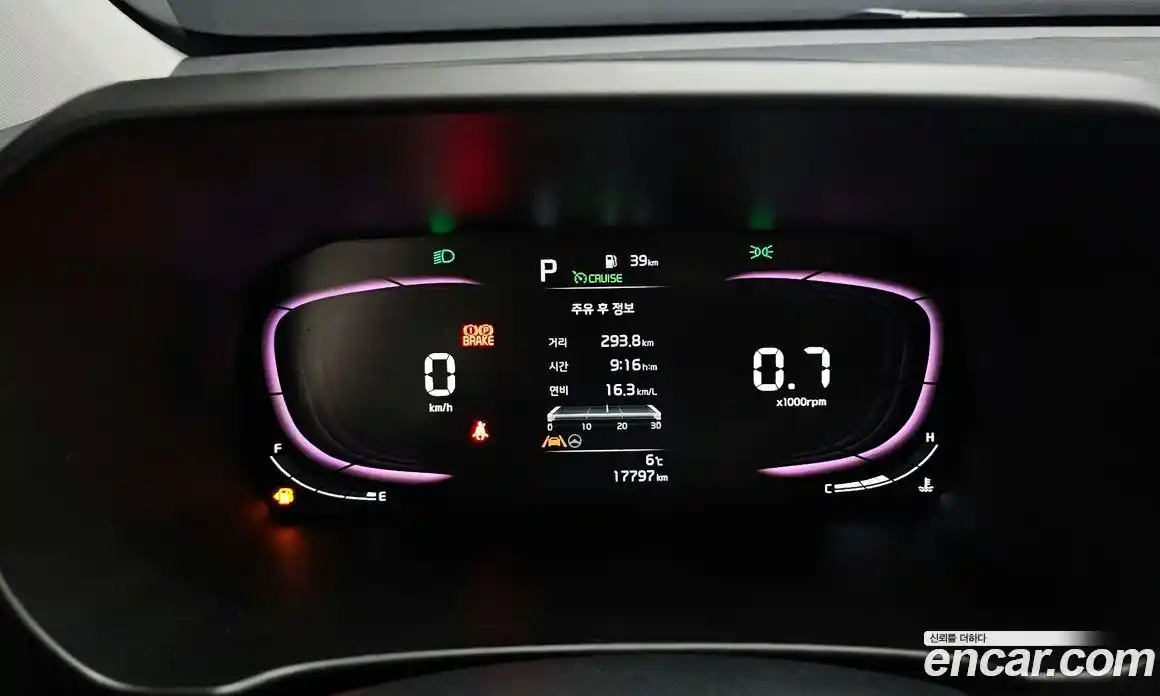 Kia Morning 2024 1.0 Автомат в Москве № 460284, фото 8