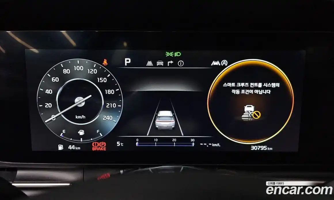 Kia Canival 2023 2.2 Автомат в Москве № 461057, фото 8