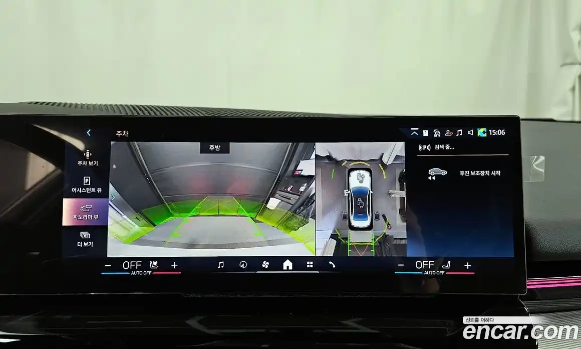 BMW 5-Series 2024 2.0 Автомат в Москве № 464080, фото 15