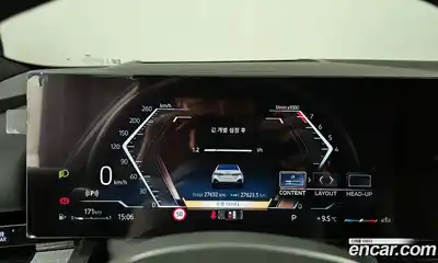 BMW 5-Series 2024 2.0 Автомат в Москве № 464080, миниатюра 8