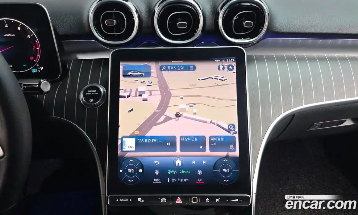 Mercedes-Benz C-Class 2024 2.0 Автомат в Москве № 466315, фото 16