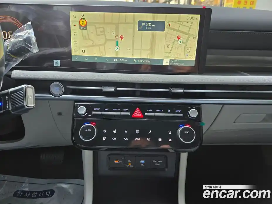 Hyundai Tucson 2026 1.6 Автомат в Москве № 46681, фото 13