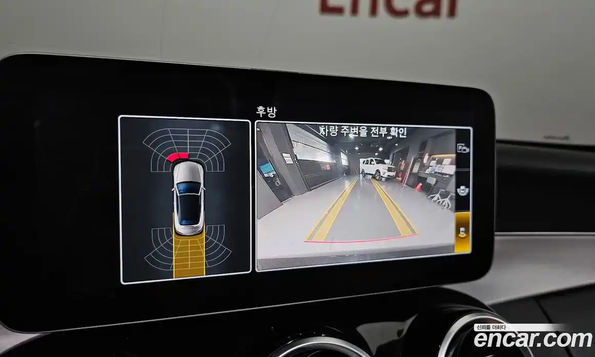 Mercedes-Benz C-Class 2020 2.0 Автомат в Москве № 467013, фото 15