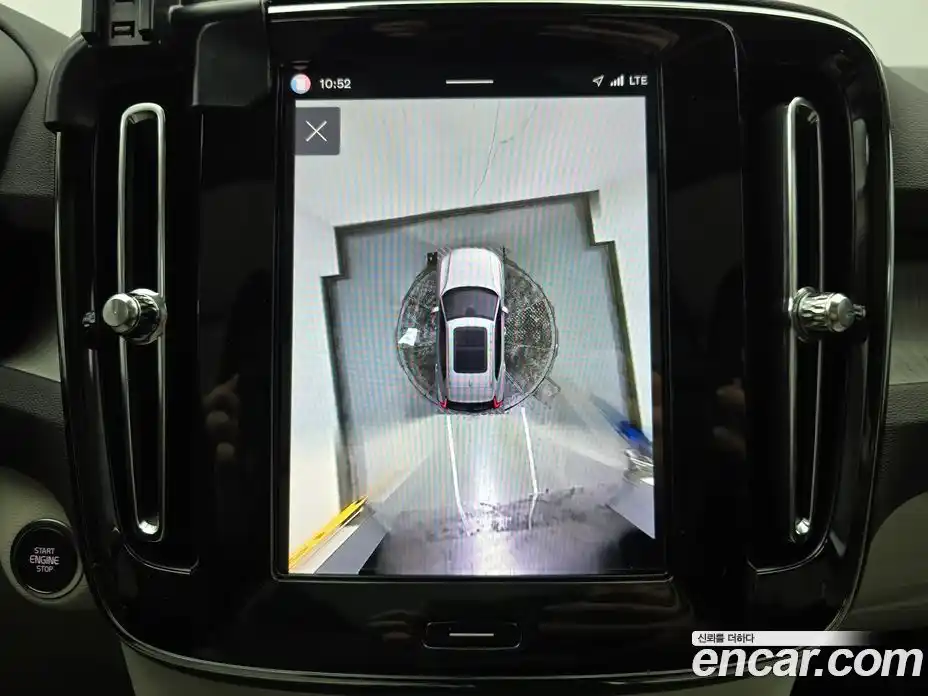 Volvo XC40 2024 2.0 Автомат в Москве № 470043, фото 14