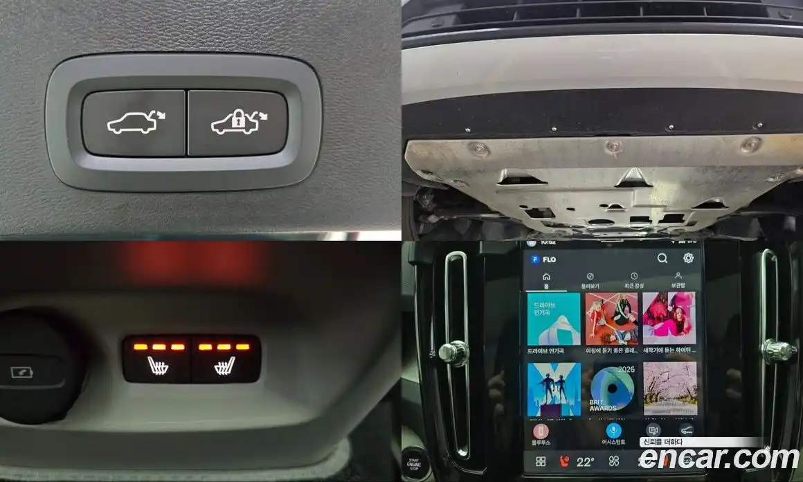 Volvo XC40 2024 2.0 Автомат в Москве № 470043, фото 19