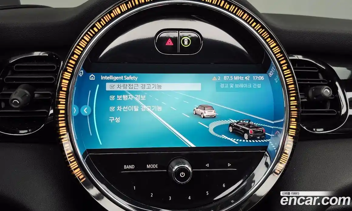 Mini Cooper Convertible 2022 2.0 Автомат в Москве № 471973, фото 16