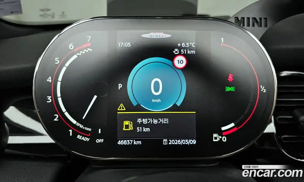 Mini Cooper Convertible 2022 2.0 Автомат в Москве № 471973, фото 8