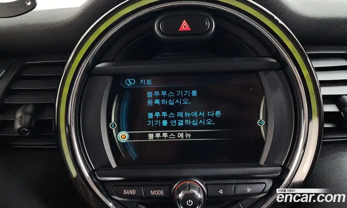 Mini Cooper 2018 1.5 Автомат в Москве № 472006, фото 16