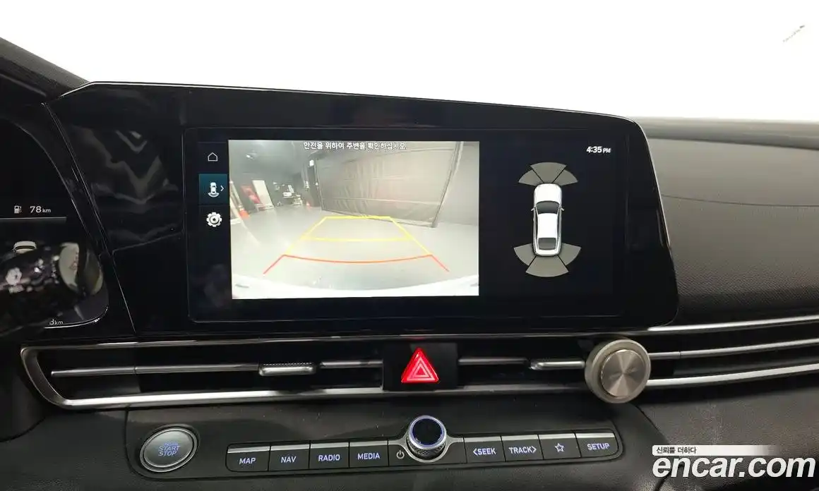 Hyundai Avante 2023 1.6 Автомат в Москве № 47593, фото 14