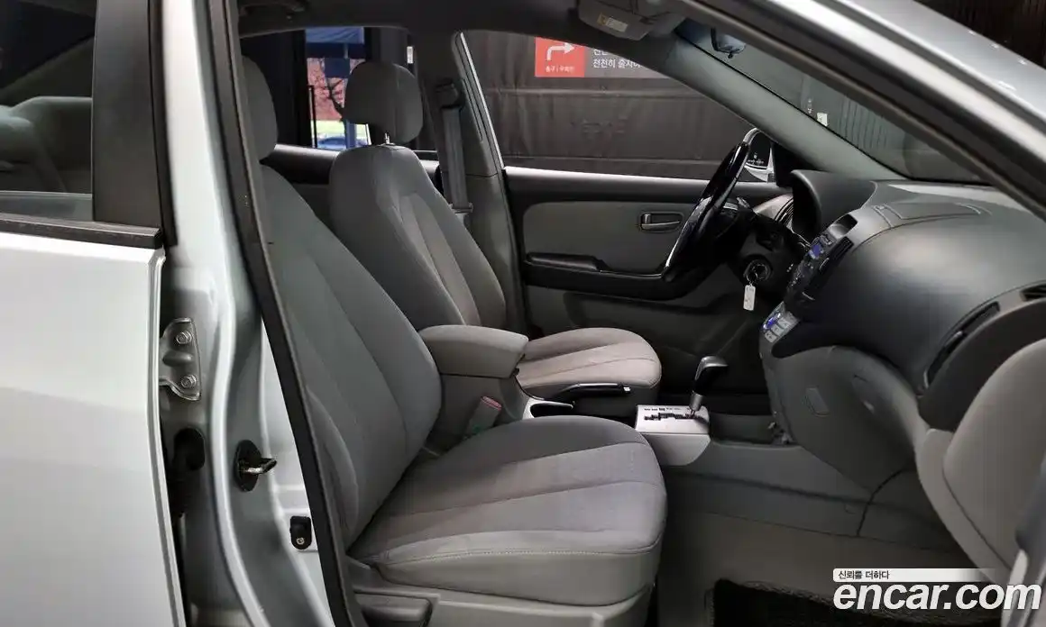 Hyundai Avante 2007 1.6 Автомат в Москве № 49479, фото 17