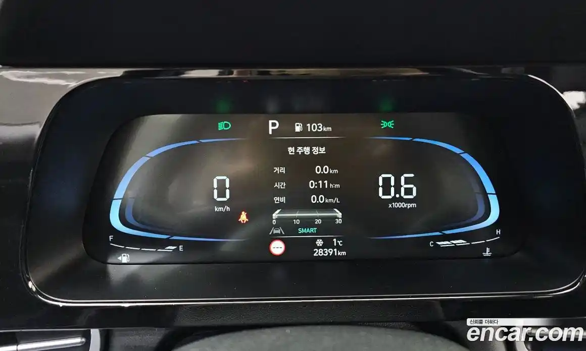 Hyundai Avante 2025 1.6 Автомат в Москве № 49623, фото 7