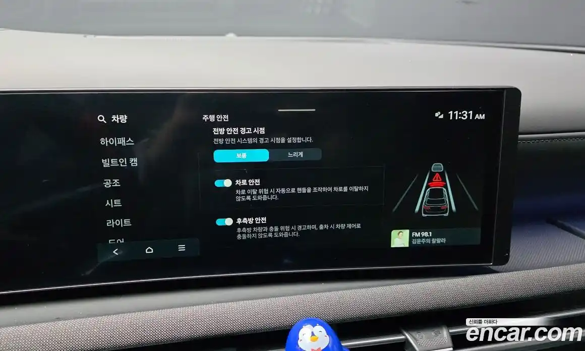 Hyundai Tucson 2025 1.6 Автомат в Москве № 49866, фото 1