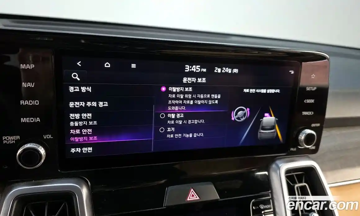 Kia Sorento 2022 1.6 Автомат в Москве № 50290, фото 11