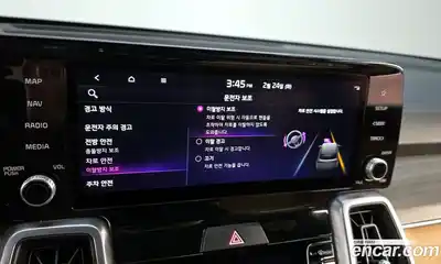 Kia Sorento 2022 1.6 Автомат в Москве № 50290, миниатюра 11