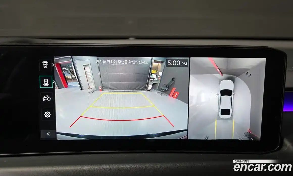 Kia K8 2025 3.5 Автомат в Москве № 51284, фото 18