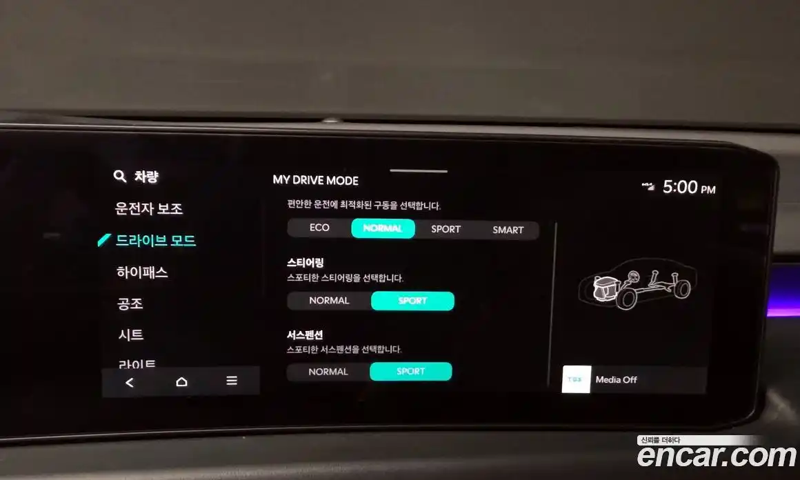 Kia K8 2025 3.5 Автомат в Москве № 51284, фото 19