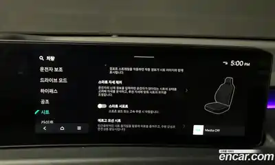 Kia K8 2025 3.5 Автомат в Москве № 51284, миниатюра 6