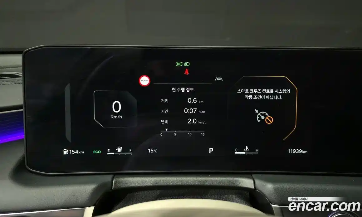 Kia K8 2025 3.5 Автомат в Москве № 51284, фото 9