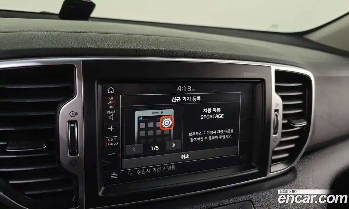 Kia Sportage 2018 2.0 Автомат в Москве № 53164, фото 16