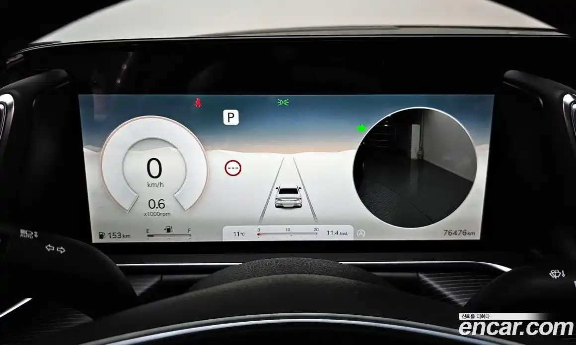 Genesis G90 2022 3.5 Автомат в Москве № 58632, фото 8