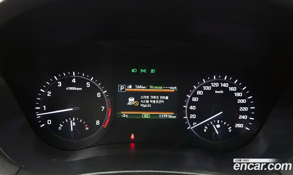 Genesis G80 2018 3.3 Автомат в Москве № 58780, фото 17