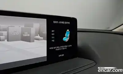 Genesis G80 2023 2.5 Автомат в Москве № 59240, миниатюра 12