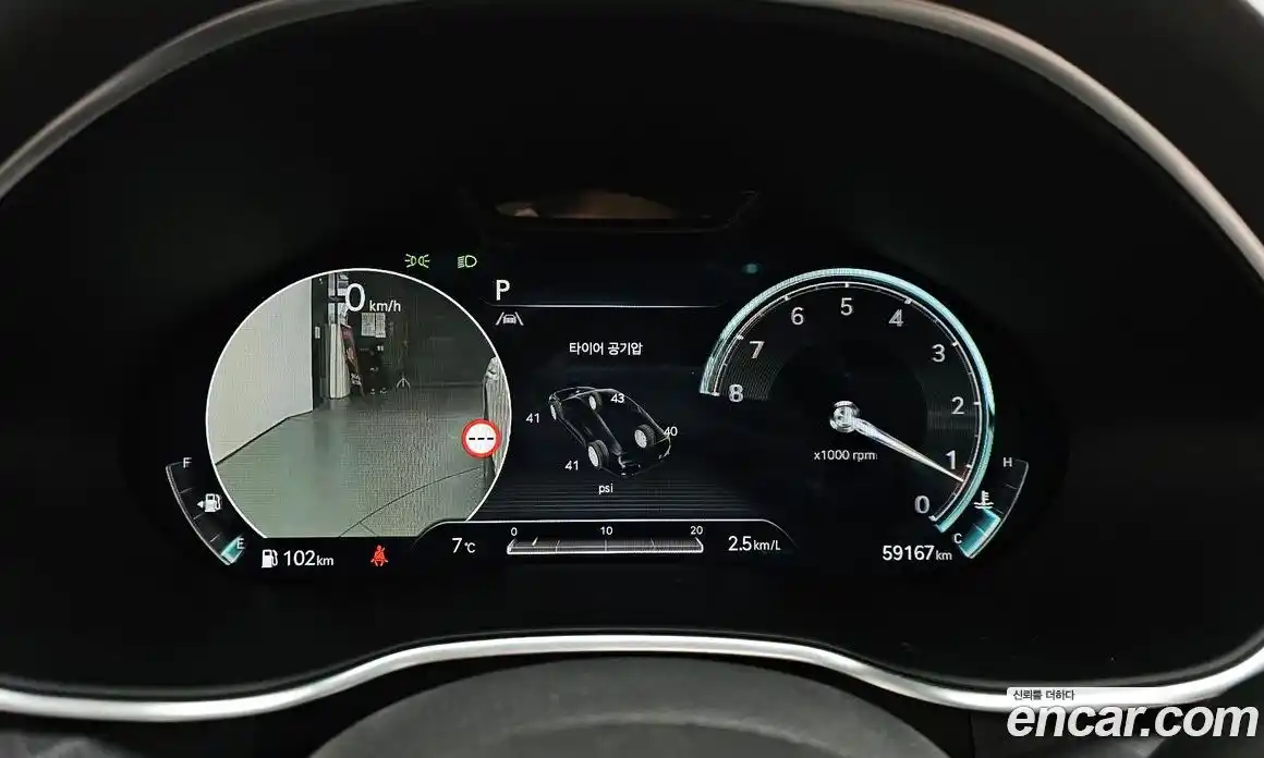 Genesis G80 2023 2.5 Автомат в Москве № 59240, фото 15