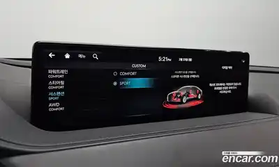 Genesis G80 2023 2.5 Автомат в Москве № 59240, миниатюра 2