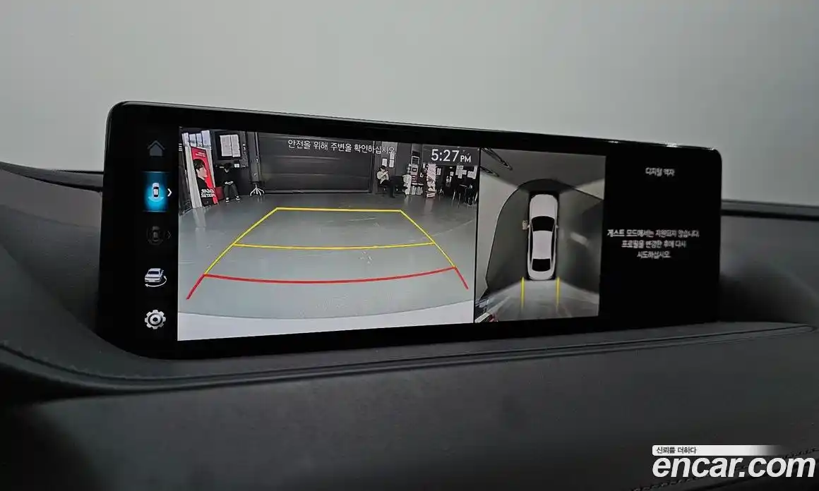 Genesis G80 2023 2.5 Автомат в Москве № 59240, фото 6