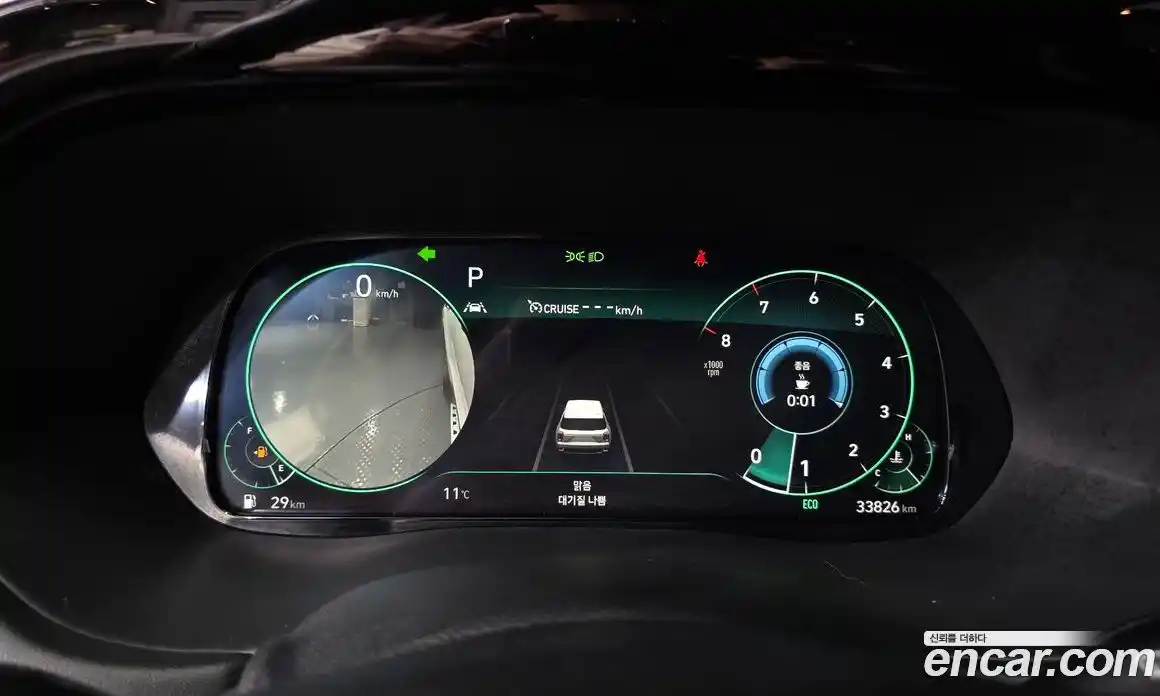 Hyundai Palisade 2022 3.8 Автомат в Москве № 6524, фото 8