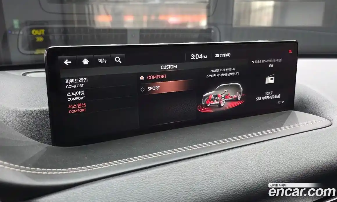 Genesis GV80 2020 3.0 Автомат в Москве № 75235, фото 16