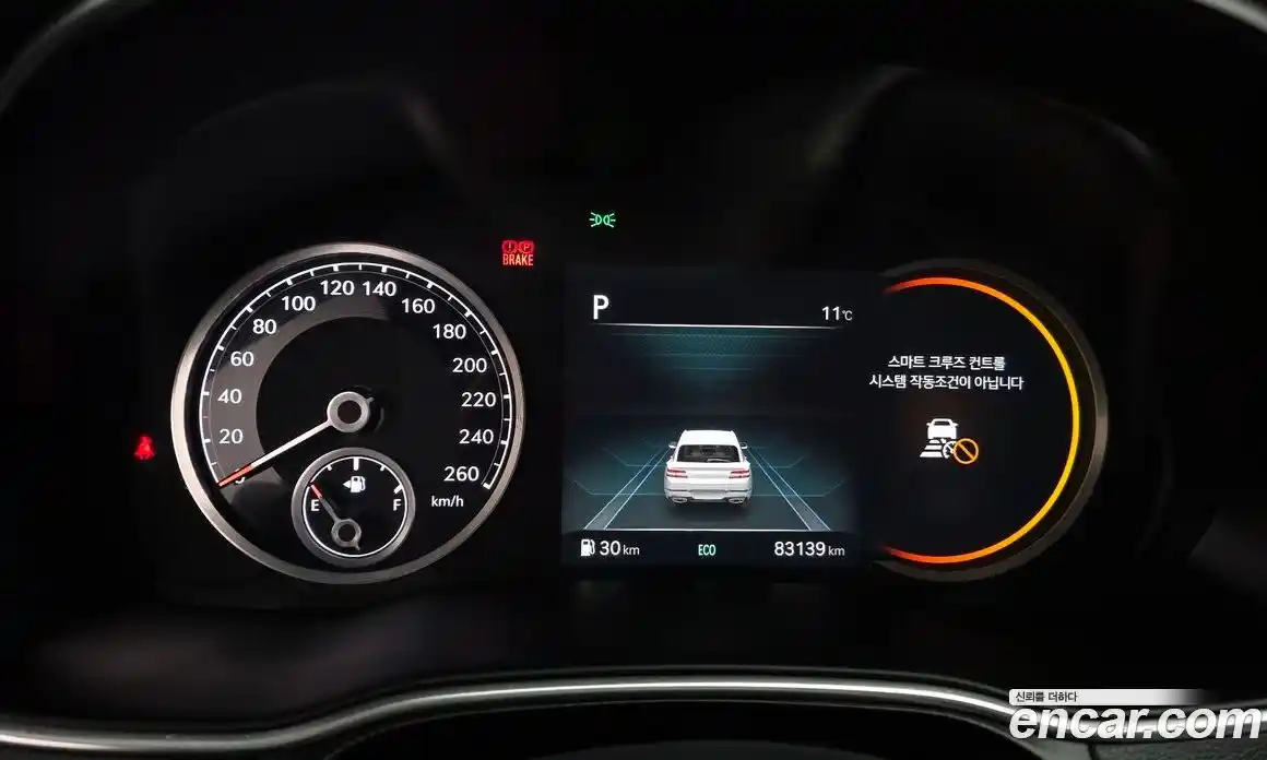 Genesis GV80 2020 3.0 Автомат в Москве № 75235, фото 8