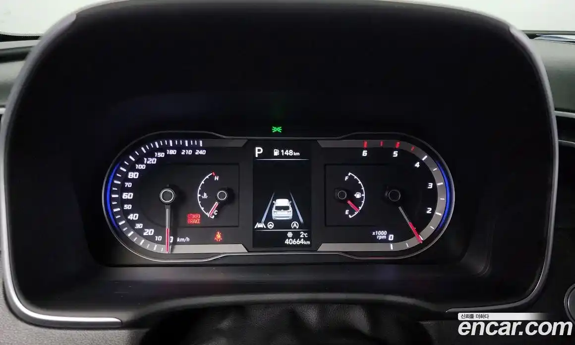 Hyundai Tucson 2023 2.0 Автомат в Москве № 91857, фото 4