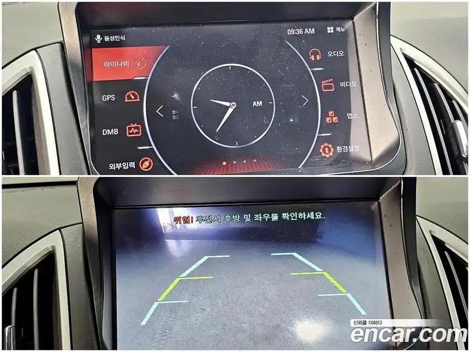 Chevrolet Cruze 2016 1.8 Автомат в Москве № 92711, фото 19