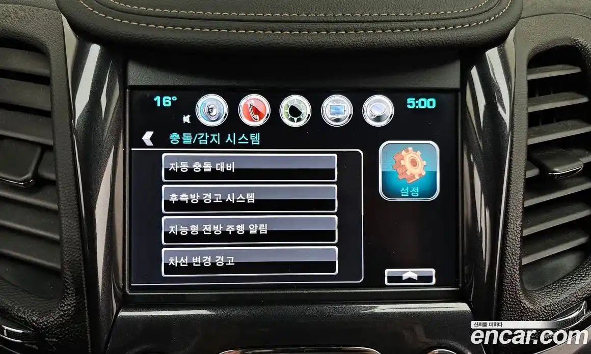 Chevrolet Impala 2016 3.6 Автомат в Москве № 99801, фото 11