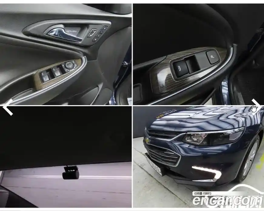 Chevrolet Malibu 2018 1.5 Автомат в Москве № 104958, фото 20