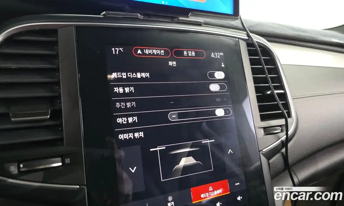 Renault SM6 2021 1.3 Автомат в Москве № 107011, фото 7