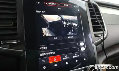 Renault SM6 2021 1.3 Автомат в Москве № 107011, миниатюра 10