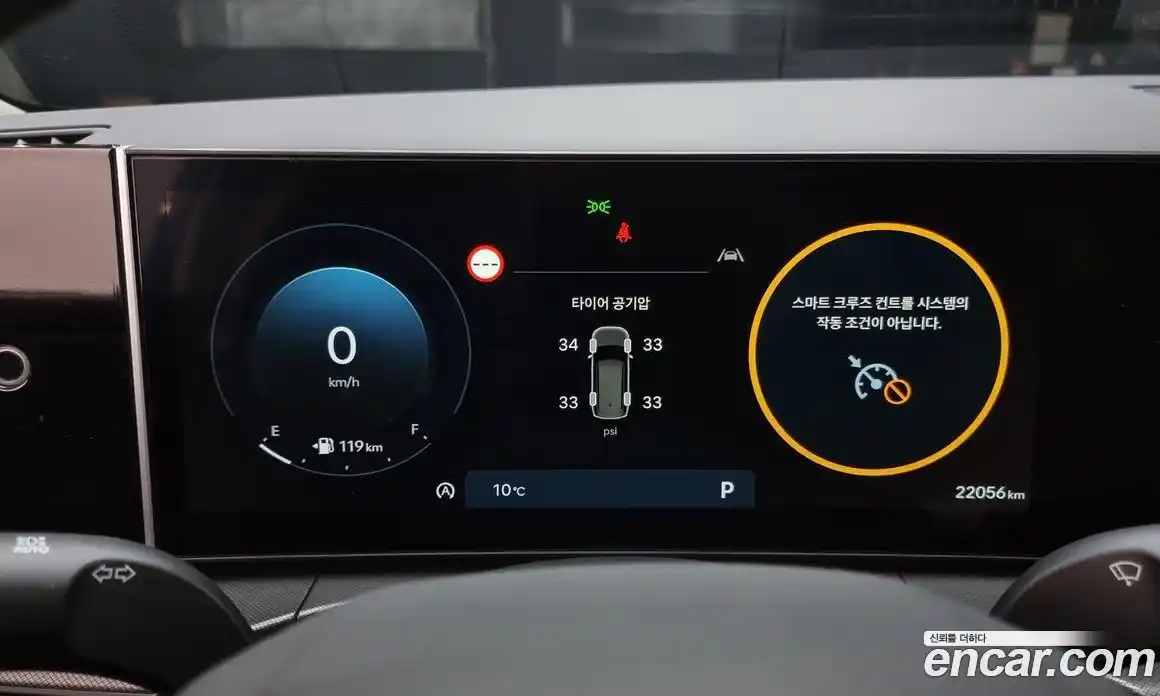 Hyundai Santa Fe 2024 2.5 Автомат в Москве № 108719, фото 18