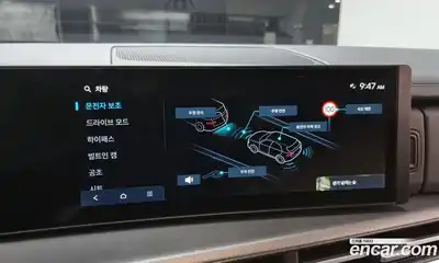 Hyundai Santa Fe 2024 2.5 Автомат в Москве № 108719, миниатюра 10