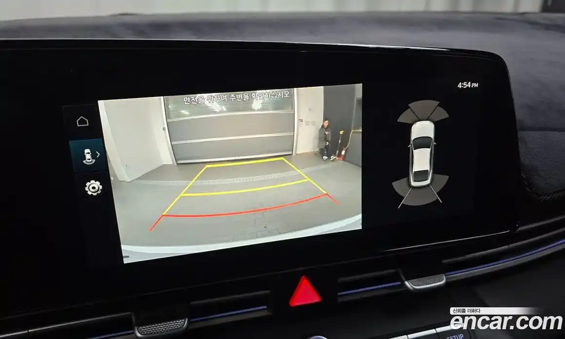 Hyundai Avante 2023 1.6 Автомат в Москве № 109504, фото 13