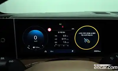 Hyundai Santa Fe 2024 2.5 Автомат в Москве № 111774, миниатюра 3