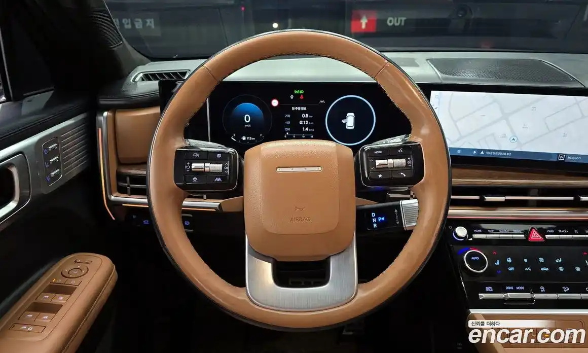 Hyundai Santa Fe 2024 2.5 Автомат в Москве № 111774, фото 8